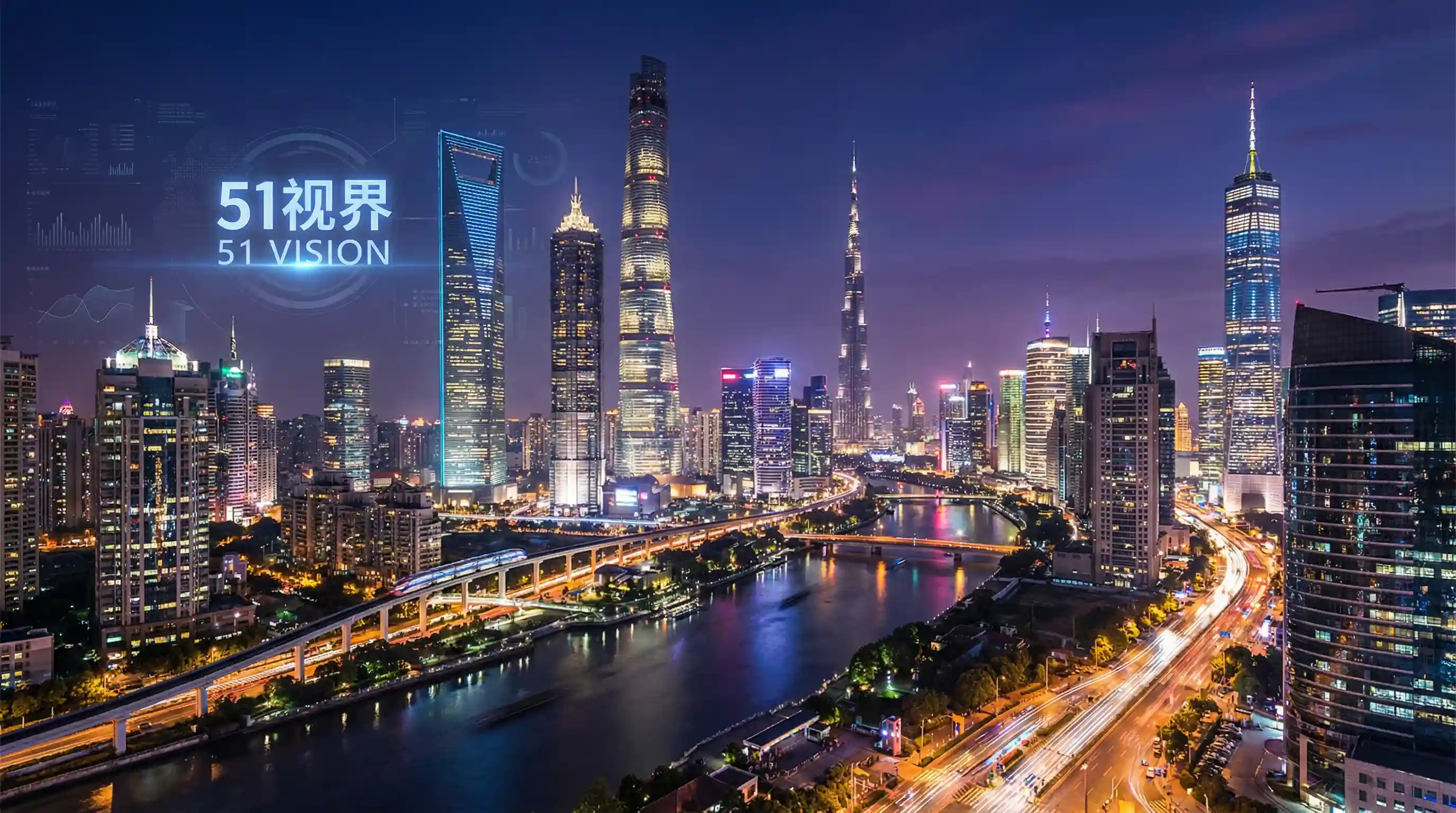 国际金融中心城市夜景 - 巨胸的教师护士在线观看完整版 关注全球经济